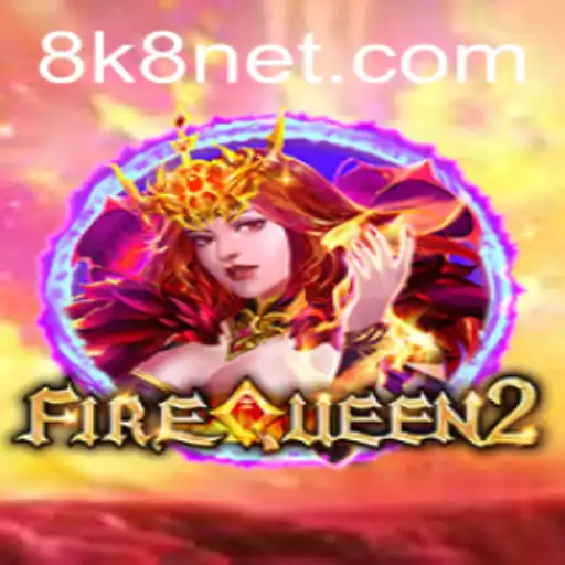 FireQueen2: An Exploration of a Fantasy Realm
